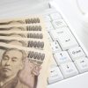 堅実に稼げるポイントサイトでの稼ぎ方について