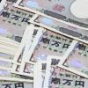 FX取引と確定申告について