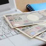 サラリー以外で手っ取り早くお金をゲットする方法