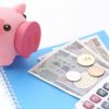 副業で不労所得を得たときの確定申告について